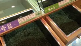 大阪府、心斋桥、南船场、长堀桥| Cafe Ujien Kissako (Ujien Kissako 心斋桥店) | Cafe Ujien Kissako仅座位预订