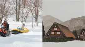 [Includes group tour with 1 person] Hokuriku Gifu Day Trip | Shirakawa-go Gassho-zukuri Village & Idokago-no-Saint Snow Activities | Departure from Nagoya, Japan