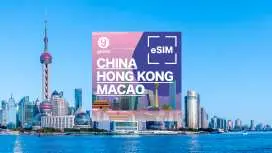 [50% Off] China/Hong Kong & Macau eSIM Card | Daily and Total Roaming Allowance without VPN | Supports ChatGPT