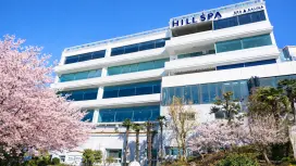 海雲台 ヒルスパ(HILL SPA)チムジルバン+サウナ利用券(韓国 釜山)