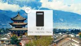 中國/香港/澳門 中港澳 4G WiFi機租借|免翻牆|台灣機場領取/台灣宅配/門市領取|每日/無限流量方案