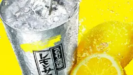 熊本縣熊本市 | 沖繩料理 祭音 |僅座位預訂
