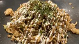 Urasoe Ginowan จังหวัดโอกินาว่า | เทปันยากิ คาวาฮาระ (สาขาเทปันยากิ คาวาฮารายา ฟูโซะ) | เฉพาะจองที่นั่งเท่านั้น