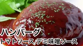 Aichi Prefecture, Nagoya Station Area | Bar Kanraku Sakaba (Nagoya Station Branch) | Seat Reservation Only
