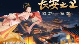 高雄 i-Ride KAOHSIUNG 飛行劇院體驗門票