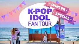 2026 紫色特辑:【首尔/釜山】七大偶像的终极朝圣之旅(注文津巴士站、大长今公园、家乡咖啡馆)