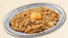 Itami, tỉnh Hyogo | Udon Kushikatsu Tanaka (Chi nhánh Hankyu Itami) | Chỉ đặt chỗ