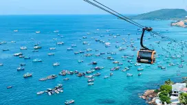 南富国岛一日游(含缆车)