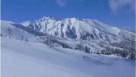 【北海道・大雪山系】絶景スノーシュー!アイゼン使用の「三段山コース」6才から参加可!(晴れの日のみ)