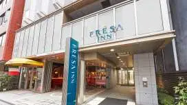 東京|相鉄フレッサイン神田大手町