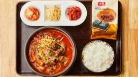 Sangenjaya, Tokyo | Yakiniku JIJIMI GO (JIJIMI GO) | Seat Reservation Only