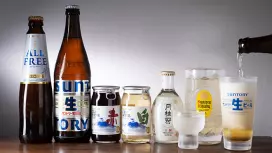 Shimokitazawa, Tokyo | Unagi no Naruse (Shimokitazawa Branch) | Seat Reservation Only