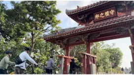 [Okinawa, Naha] Guided Cycling Tour <Shuri Course>