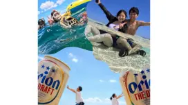 [Ishigaki Island/3 hours] Landing on a mysterious island & high chance of seeing sea turtles on a snorkeling tour ★ Free data, equipment, and transportation | Same-day reservations, ages 0-85 welcome