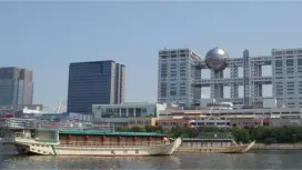 【東京】乗合船プラン!2名様よりご乗船できます!江戸の舟遊び!屋形船石川丸