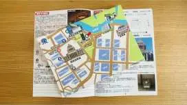 イヤホンガイド®&小冊子付♪|国会議事堂&永田町おさんぽツアー【東京・永田町】