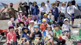 【神奈川・横須賀】Kids Adventure Tour*家族向け*川のガサガサツアーと和田長浜海岸、磯のガサガサ体験子供のみ参加