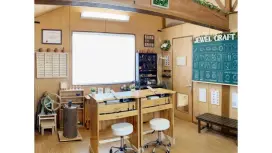 [Kanagawa/Shonan] Handmade pairings / Take-home on the day / Includes an 8-page photo book / Exclusively reserved for one group per day / 50 minutes from Shinjuku Station, 39 minutes from Yokohama Station.