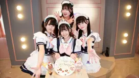 【名古屋,大須】兩個小時的精彩活動,包含現場音樂和美食! “完美計劃”