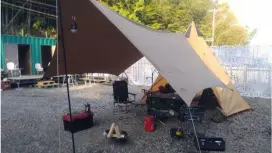 [Shizuoka/Atami] Private Outdoor Facility Outdoor Experience Facility "Base Camp Yugawara" Tent/Tarp Site (2-15 people)