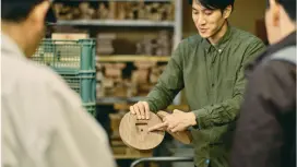 【福井・鯖江】オリジナルスプーンを通して木工と漆の世界をのぞく旅