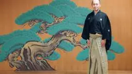 효고현 히메지 영주의 전속 노 배우였던 12대 노 배우 에자키 킨지로와 함께하는 노 워크숍