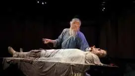 [จูไห่ ประเทศจีน] หอประสบการณ์วัฒนธรรมการแพทย์แผนจีนเหิงฉิน | บัตรเข้าชม | สถานที่สําคัญแห่งใหม่ของเหิงฉินและมาเก๊า ศูนย์วิจัยการแพทย์แผนจีนระดับชาติ