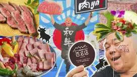 日本 大阪|肉ya 道頓堀店 Nikuya Dotombori-ten|なんば駅徒歩4分/和牛専門店 和牛タン刺身/テラス席