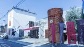 Shodoshima Island, Kagawa, Japan | MeiPAM Art Hub: Yokai Museum / Onogawa Naoki Museum - Tickets (optional)