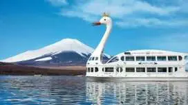 日本富士山山中湖天鵝湖號遊覽船船票