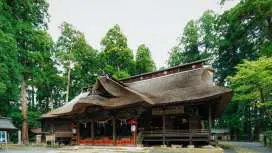 야마가타 난요시 워킹투어