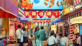 Tokyo Night Tour: Dinner cruise,Tokyo Tower,Tsukiji&Shinjuku