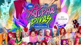 Alpha Divas 馬尼拉呂宋島入場券 | 曼谷