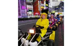 Tokyo, Shibuya / Tokyo GO KART Shinjuku go kart Go-kart tour BANANA KART