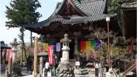 [Saitama, Chichibu] Commemorating the grand opening of the Chichibu Pilgrimage Sites in the Year of the Horse - Chichibu Pilgrimage Run (Sites 1 to 12)