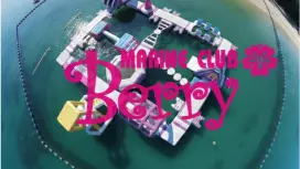 【沖縄・名護・21世紀の森ビーチ】海の上の遊園地!21世紀の森ビーチアクアパーク