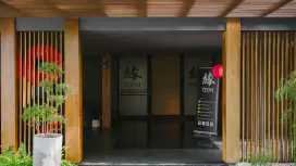 ยอน | ประเทศไทย