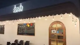 Aumlum i-san 咖啡館 |巴吞他尼府