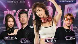 【KKday 獨家優惠】旺角|The Sky Bar|Canton Pop 金曲狂熱夜|人氣 DJ樂宜、DJ KIM、DJ  Shirley、DJ 梳打|HK$250起包含兩杯藍妹生啤+五款精選小食無限供應|活動日期:2026年4月24日(星期五)