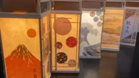 Perfect as a souvenir! Lantern making experience (Hiraizumi, Iwate)