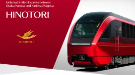 Kintetsu Limited Express Train Tickets | Osaka/Kyoto to Nagoya/Nara/Ise-Shima Routes