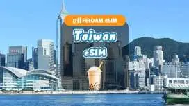 [50% Off% Off] Taiwan eSIM | 5G Network 1-30 Day eSIM | Supports ChatGPT & TikTok