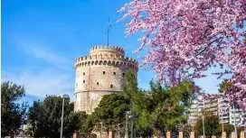 Thủ đô Thessaloniki quyến rũ từ Halkidiki | Hy Lạp