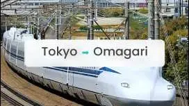 Vé tàu JR Shinkansen: Tokyo → Omari (Akita)