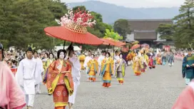 日本京都「葵祭」收費觀覽席門票|京都三大祭典體驗