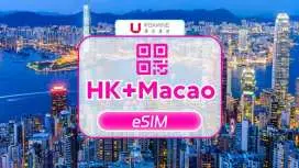 【優惠促銷5折】港澳eSIM|5G上網 1~90天 無限流量(免翻牆)|香港、澳門