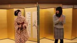 【京都】祇園舞妓近距離互動體驗|舞蹈表演・遊藝・和菓子文化