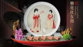 中國丨深圳蟹仙画宴Crab&Painting(深圳灣1號店)丨近深圳灣口岸