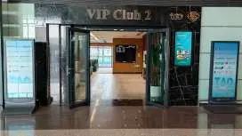 青島膠東國際機場(TAO) | Terminal 1 | International VIP CLUB2 (T1 International) | 貴賓室服務