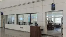 雞西興凱湖機場(JXA) | Main Terminal | 頭等艙休息室 | 貴賓室服務